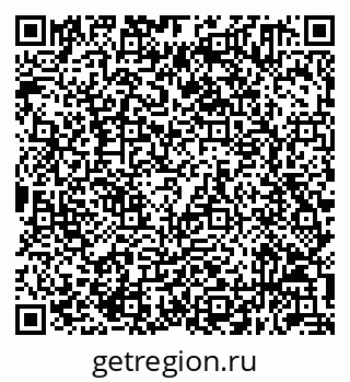 79632051914