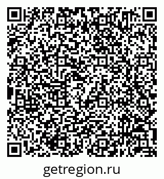 79632051919