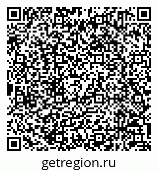 79632051921