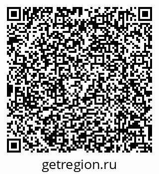 79632051925