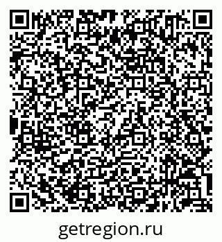 79632051932