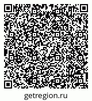 79632051933