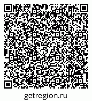 79632051937