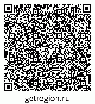 79632051938