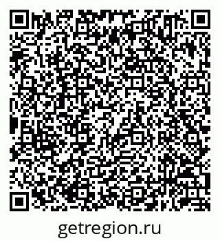 79632051943