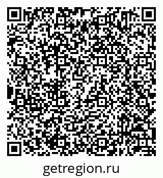 79632051944