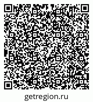 79632051945