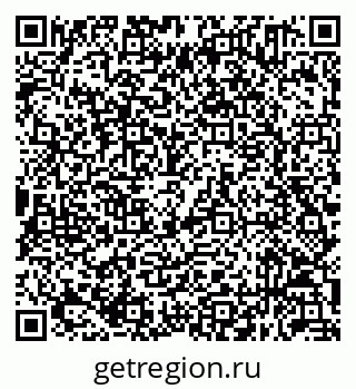 79632051950