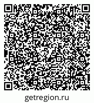 79632051970