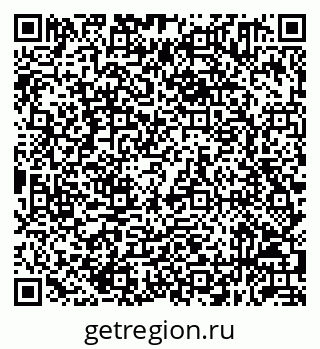79632051981