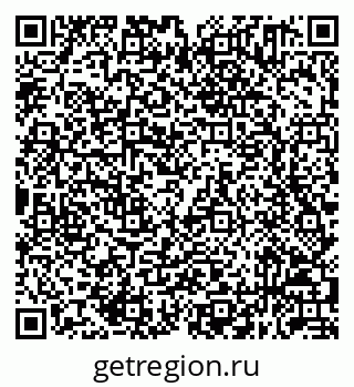 79632051984