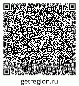 79632052000