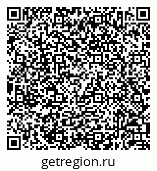 79632052001