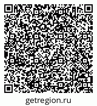 79632052004