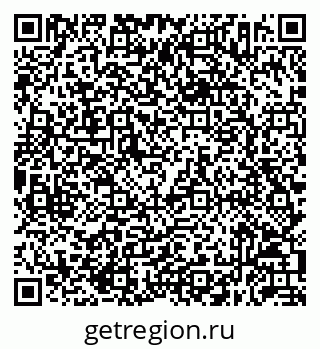 79632052009