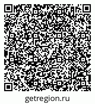 79632052011