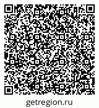 79632052012