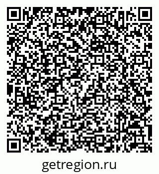 79632052020