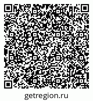 79632052029