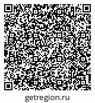 79632052038