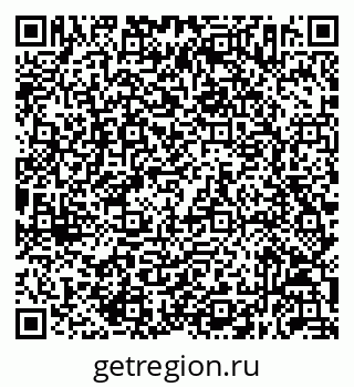 79632052058