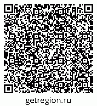 79632052074