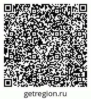79632052100