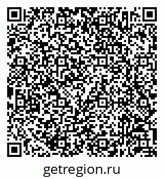 79632052121