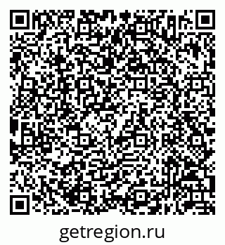 79632052143