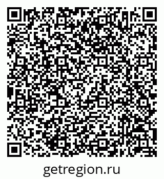 79632052158