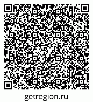 79632052160