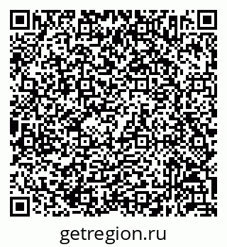 79632052161