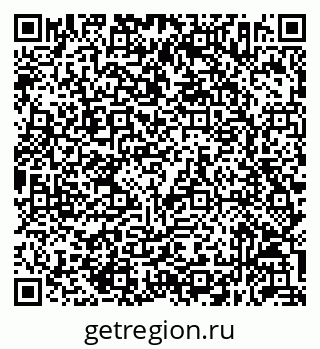 79632052170