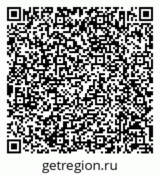 79632052172