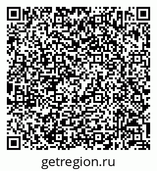 79632052173
