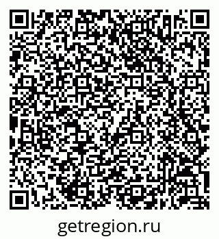 79632052176