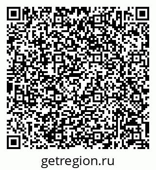 79632052270