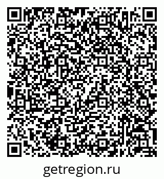 79632052275