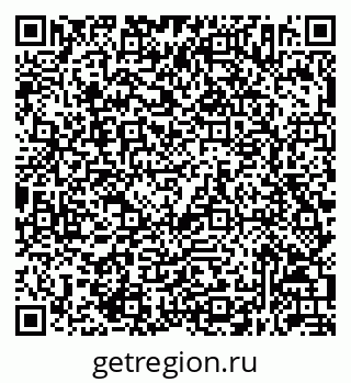 79632052300