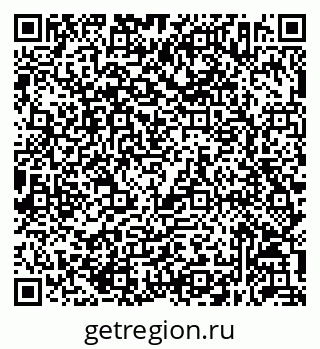 79632052319