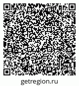 79632052320