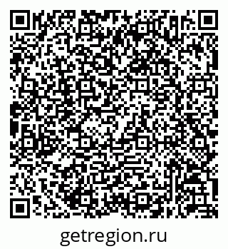 79632052321