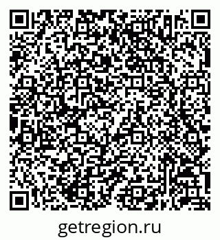 79632052325