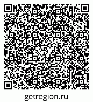 79632052370