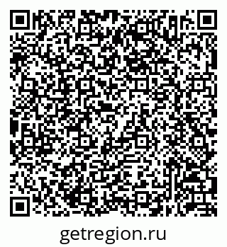79632052386