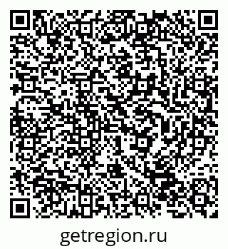 79632052400