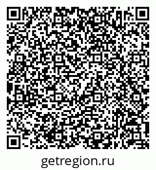 79632052414