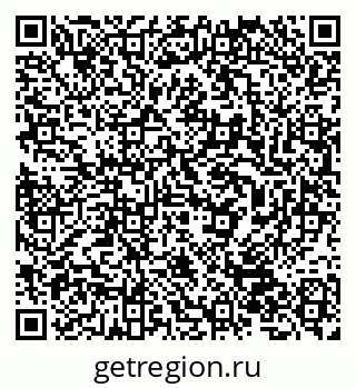 79632052432