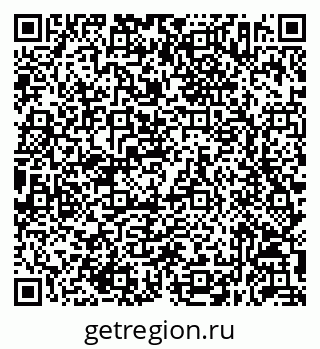 79632052497