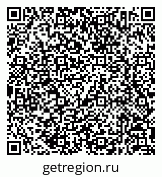 79632052499